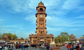 Clock Tower & Sardar Market